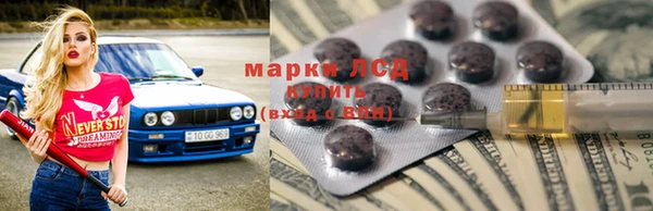 МДПВ Богородицк